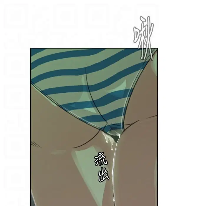第8話