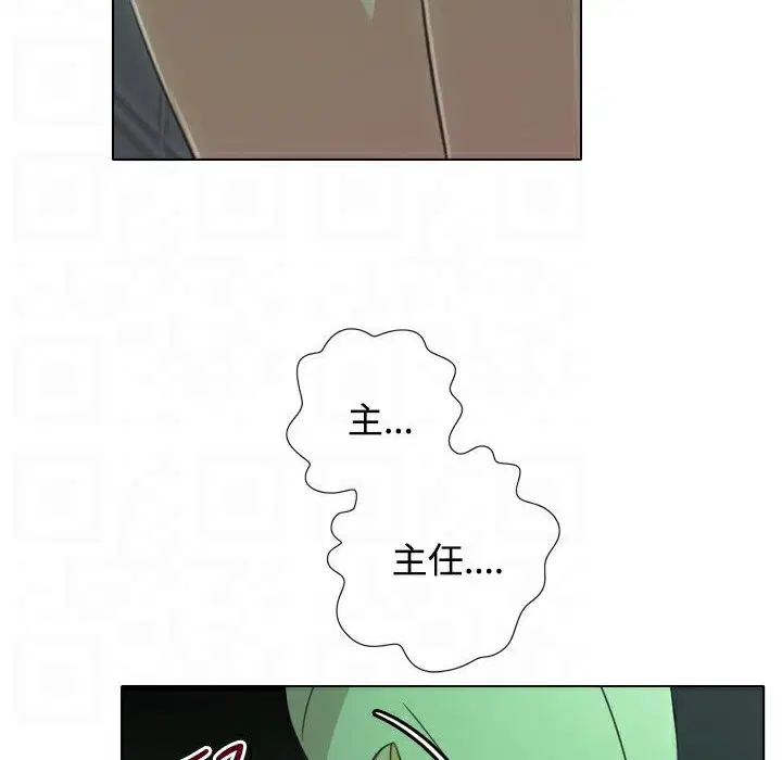 第8話