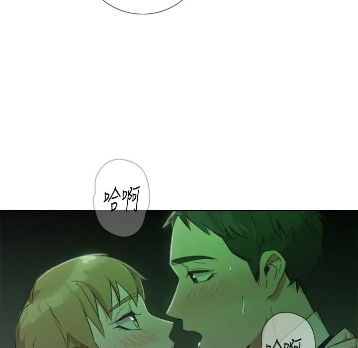 第8話