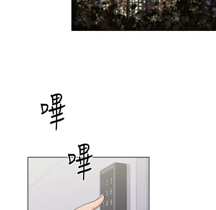 第8話