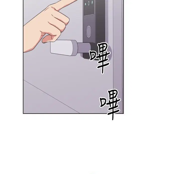 第8話