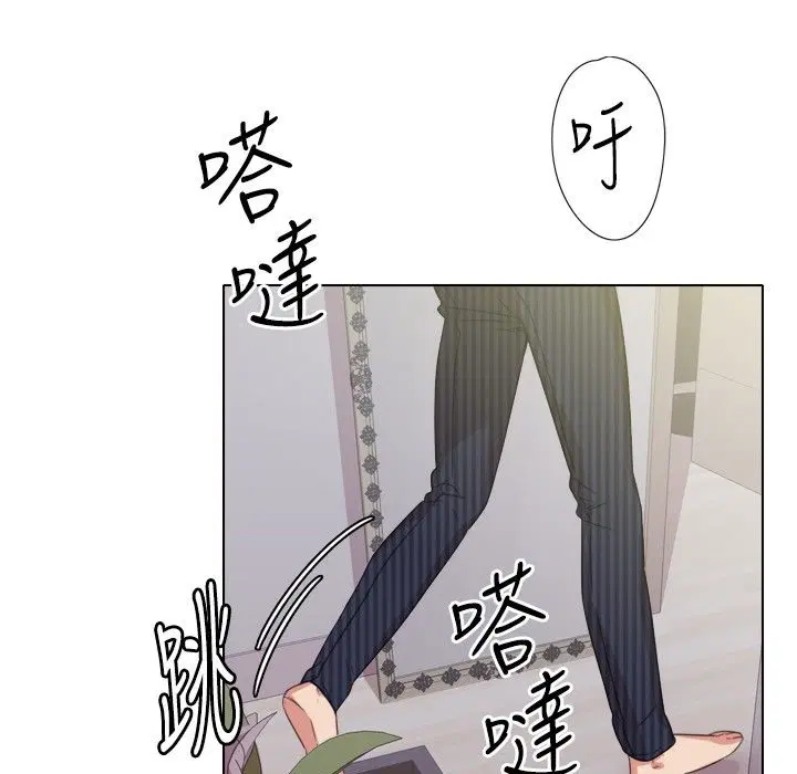 第8話