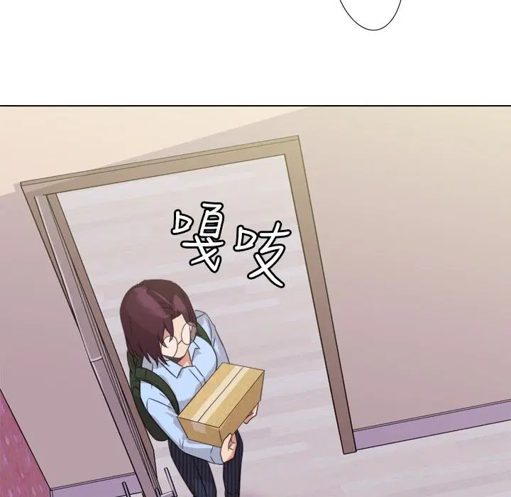 第8話