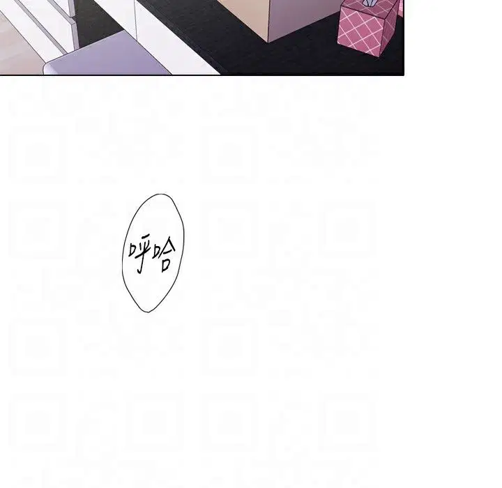 第8話