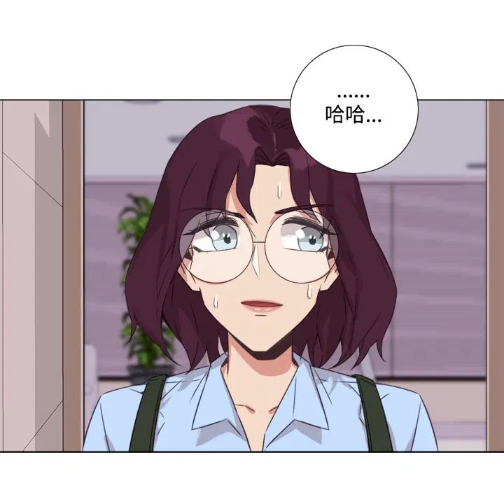 第8話