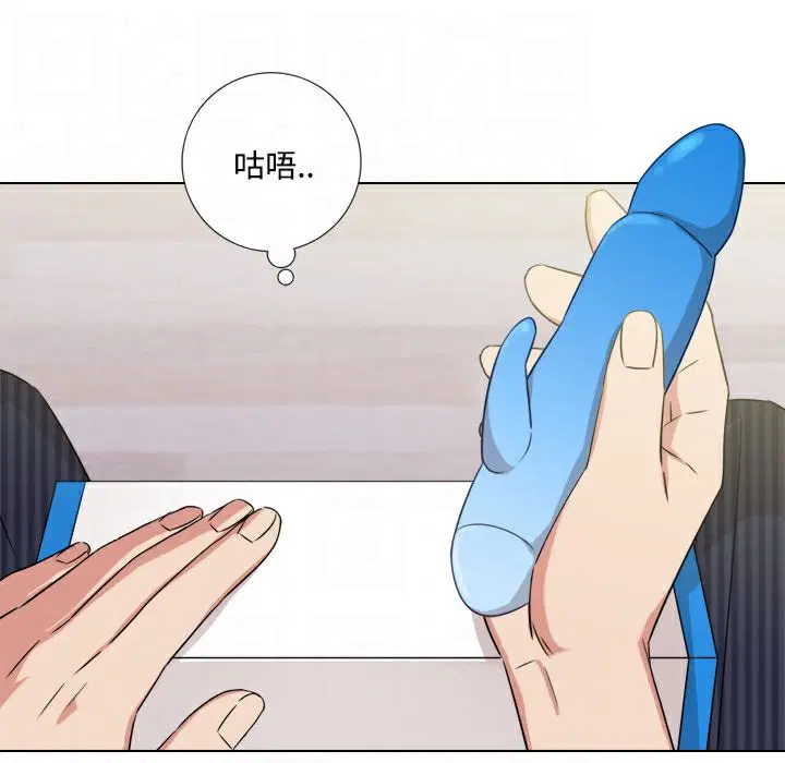 第8話