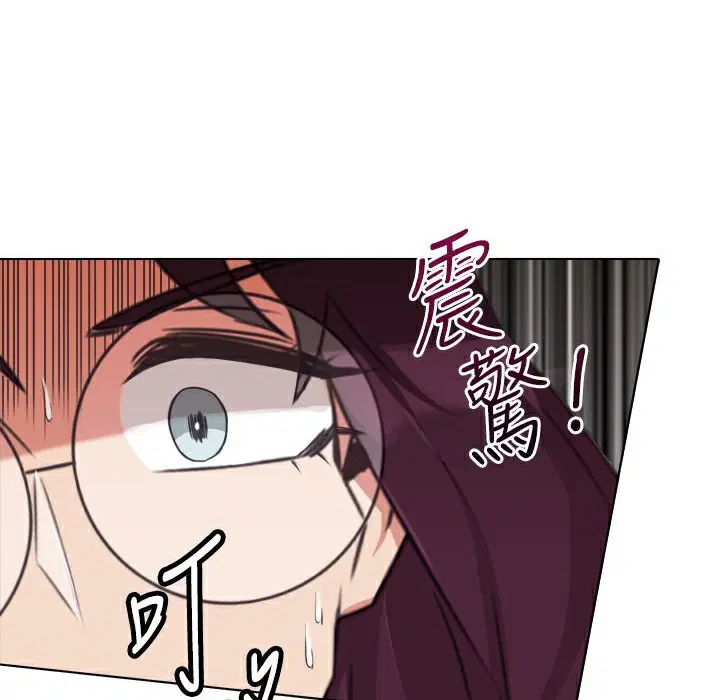 第8話