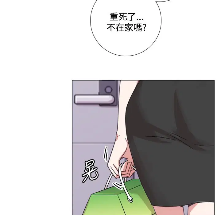 第8話