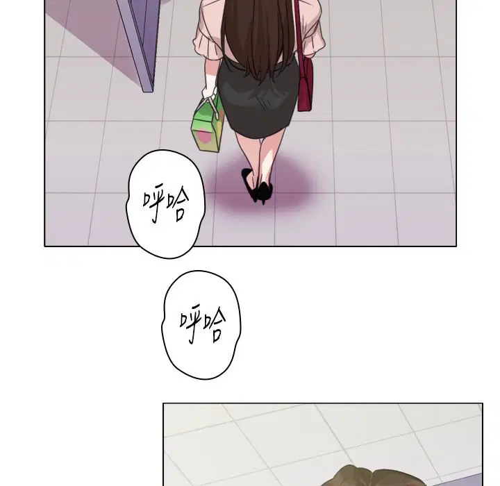 第8話
