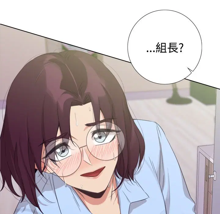 第8話