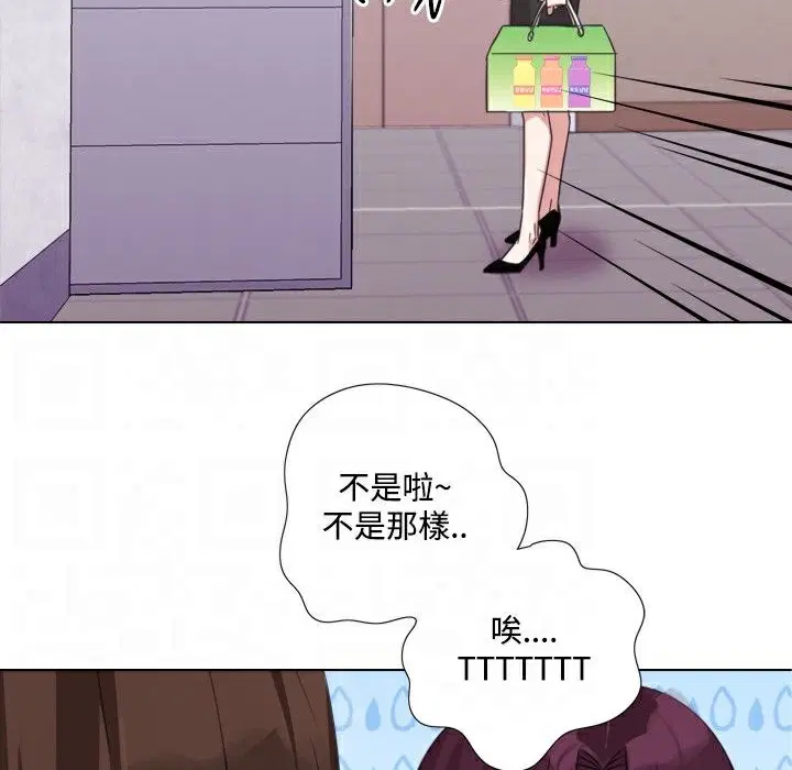 第8話