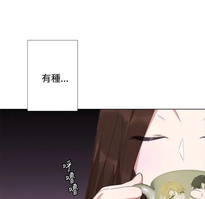 第9話