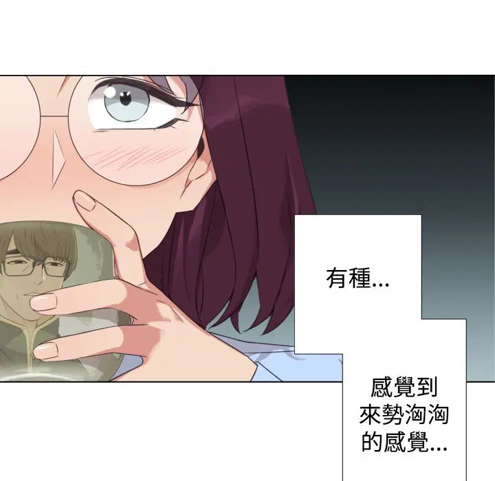 第9話