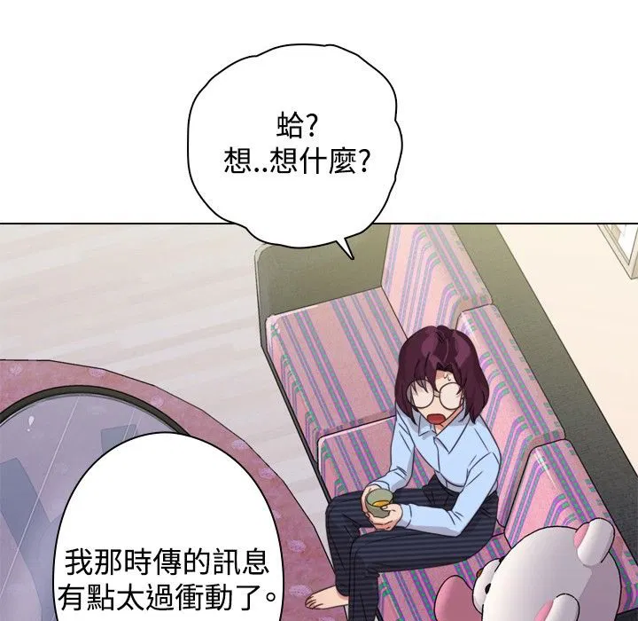 第9話