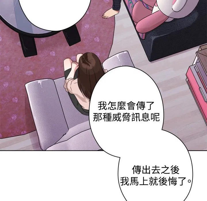 第9話