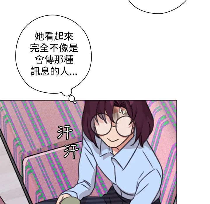 第9話
