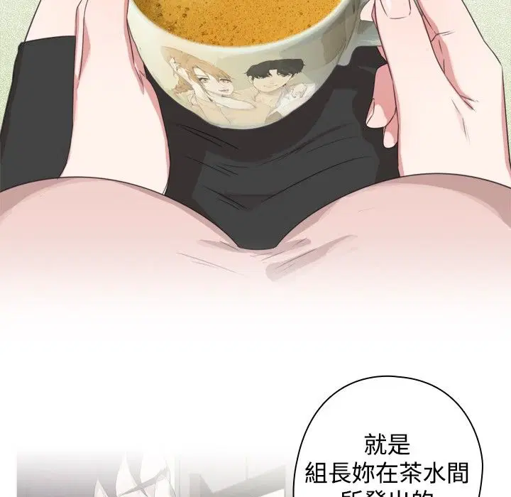 第9話