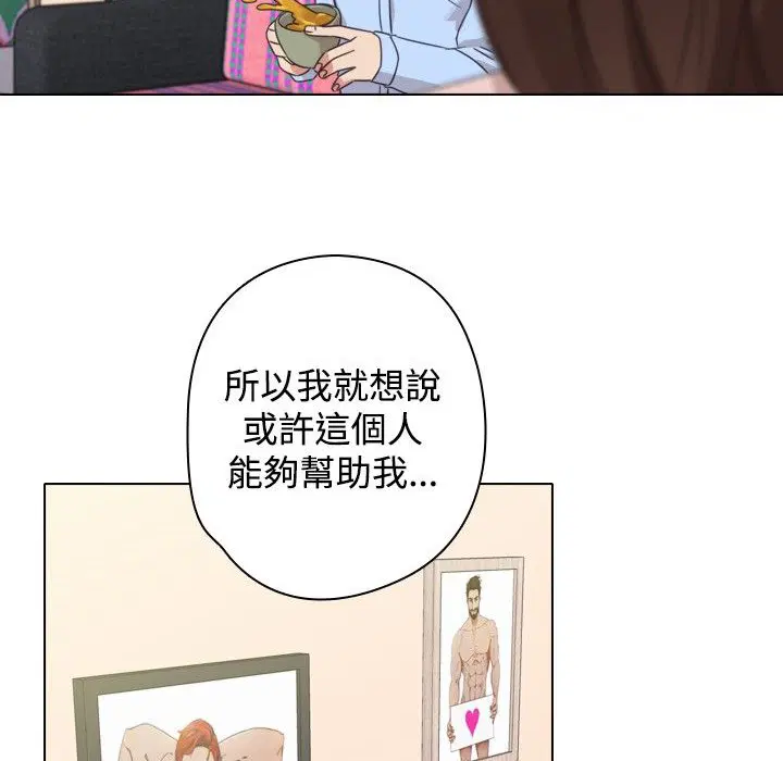 第9話