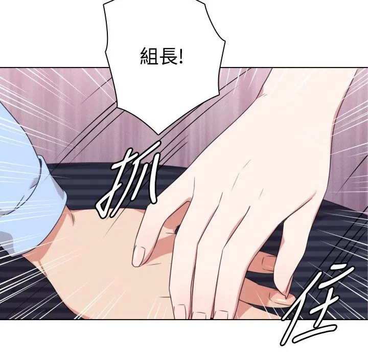 第9話