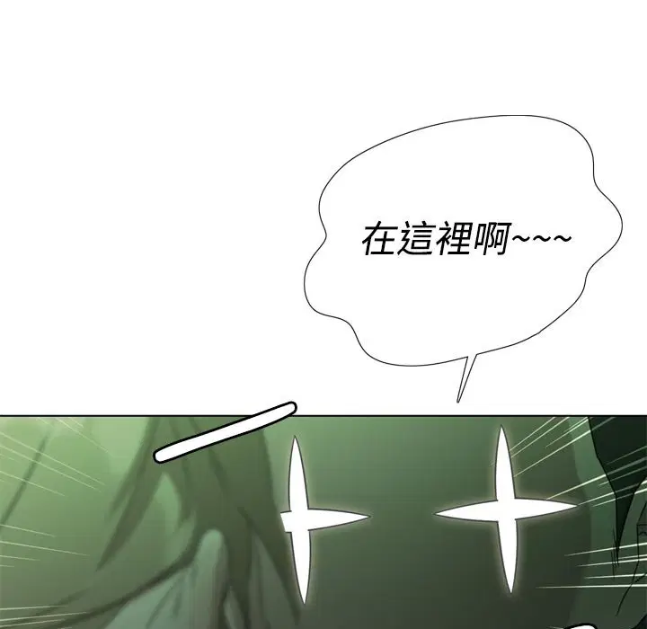第9話