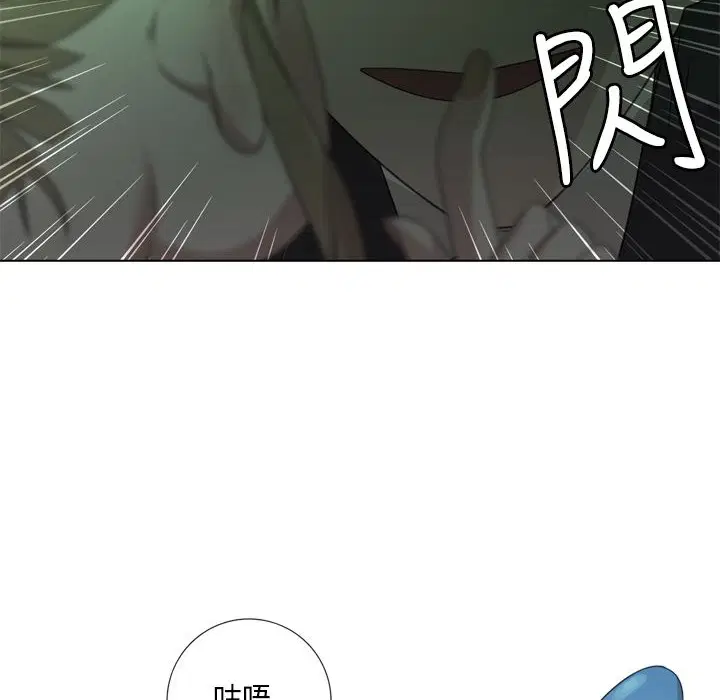 第9話