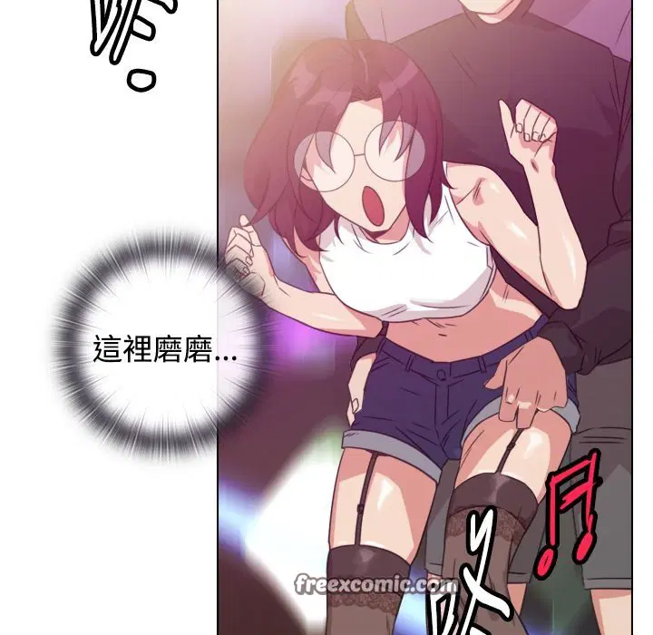 第9話