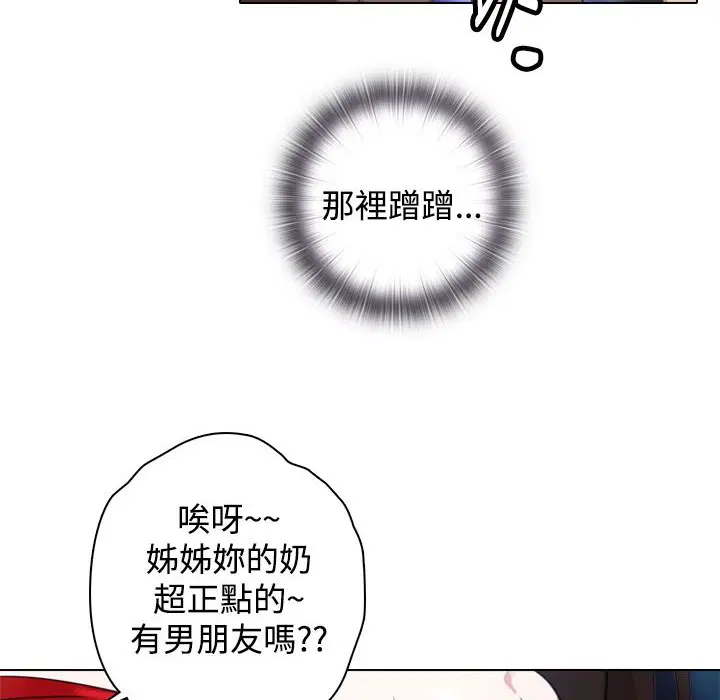 第9話