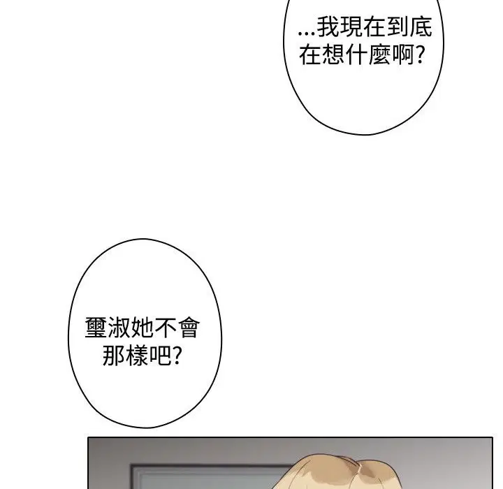 第9話