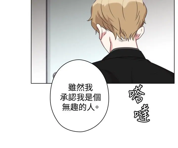 第9話