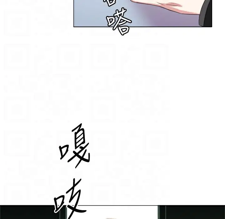 第9話