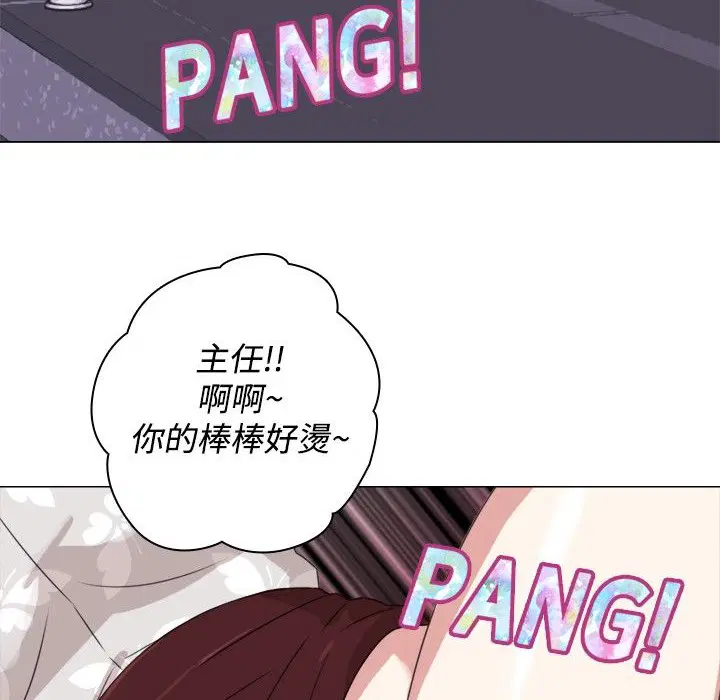 第9話