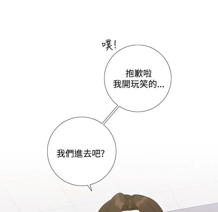 第9話