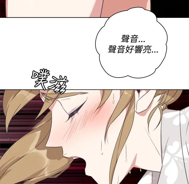 第9話