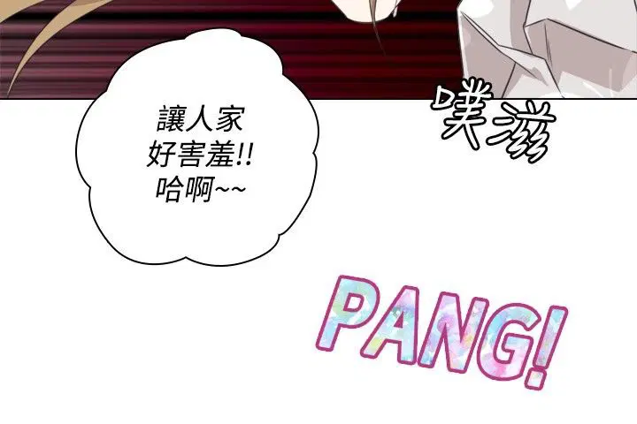 第9話