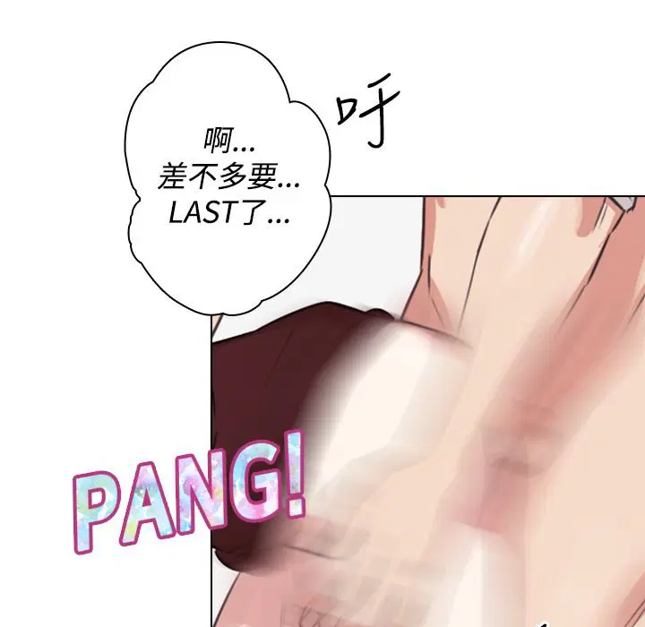 第9話