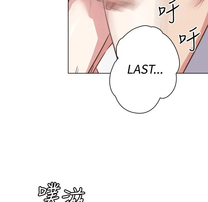 第9話