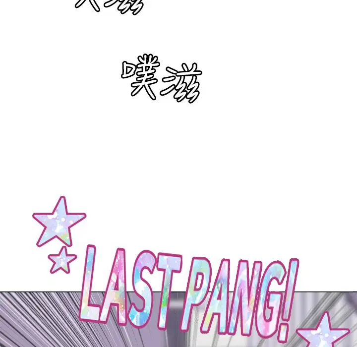 第9話
