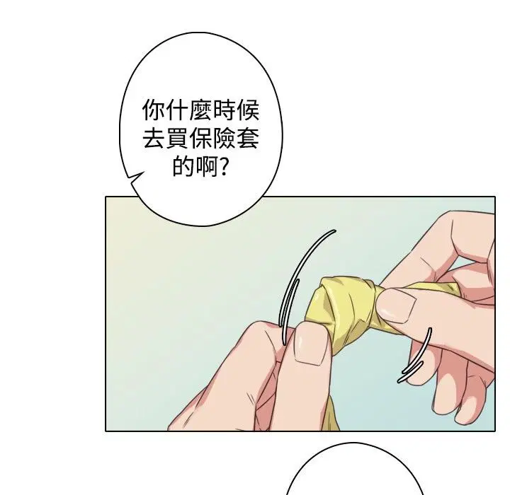 第9話