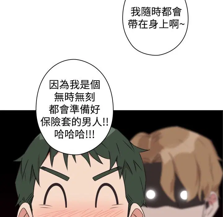 第9話