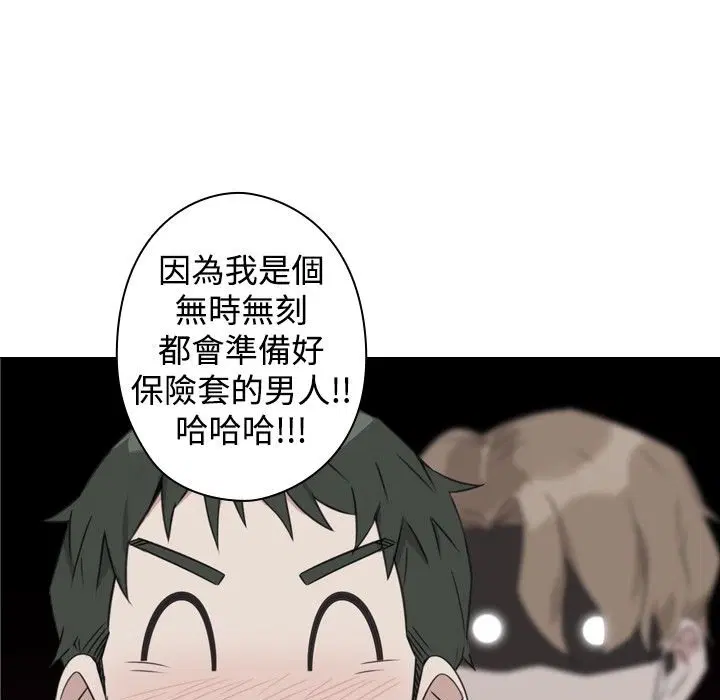 第10話