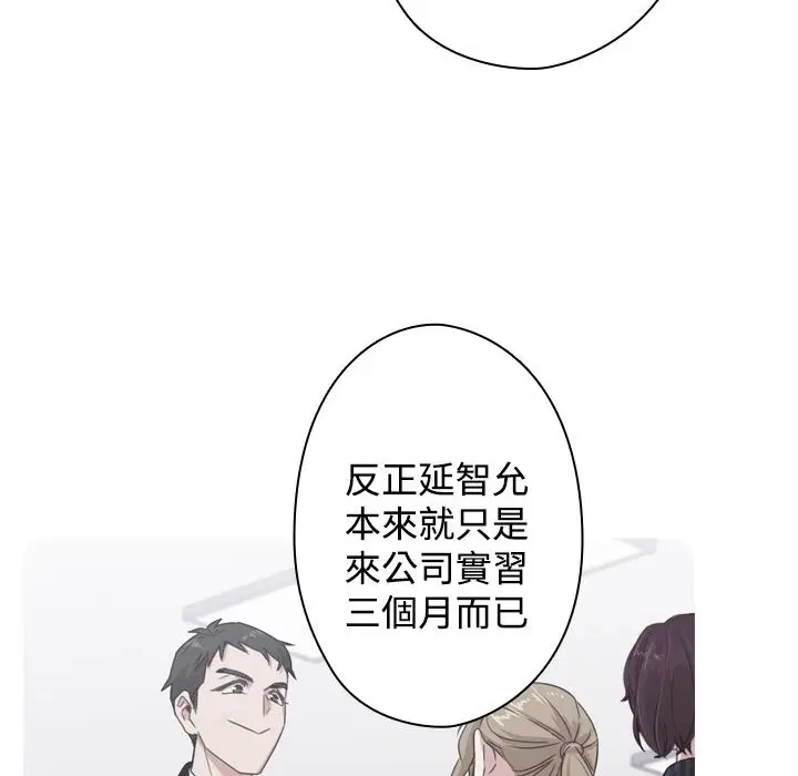 第10話