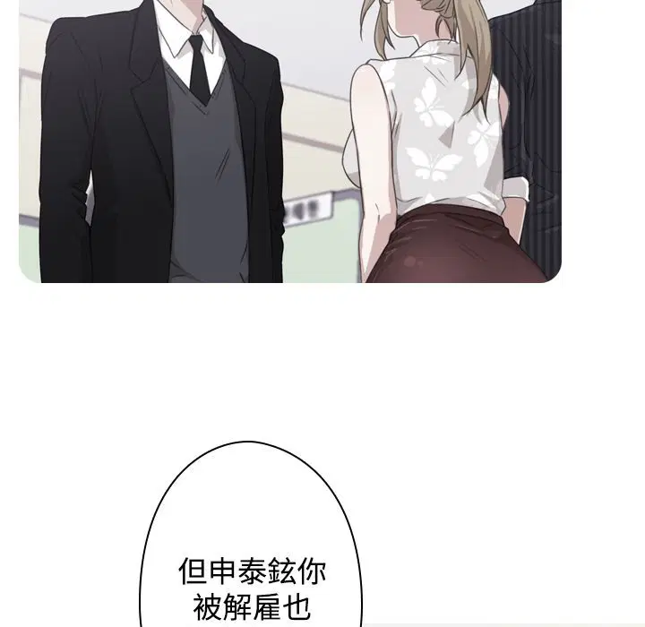 第10話