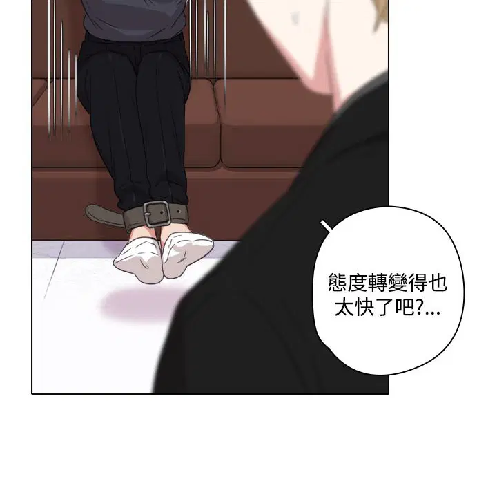 第10話