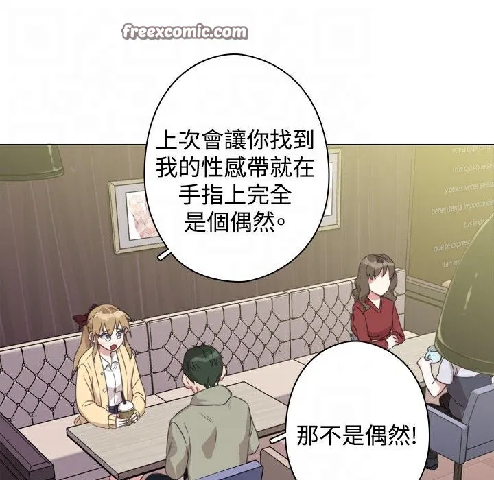 第10話