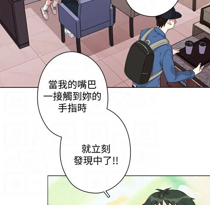 第10話