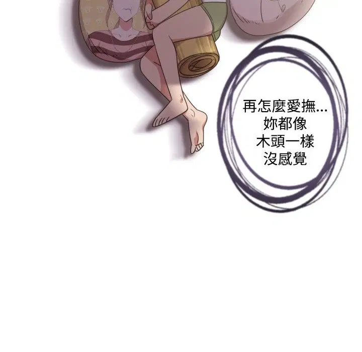 第10話