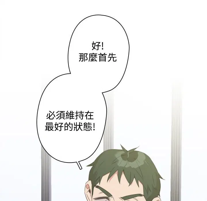 第10話