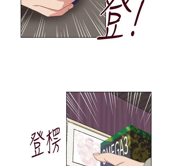 第10話