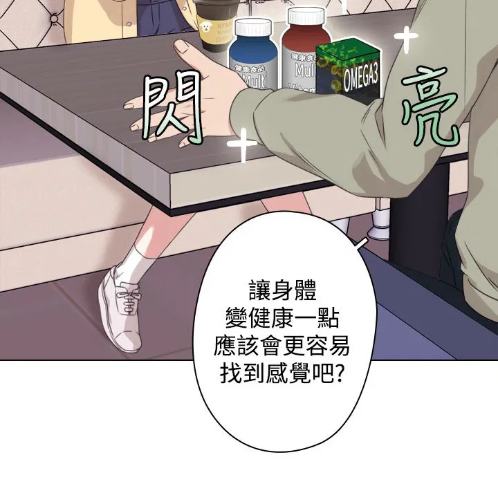 第10話
