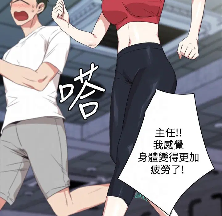 第10話